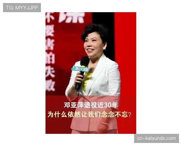 邓亚萍退役后这生活状态，自律到让人怀疑她是不是还在打比赛
